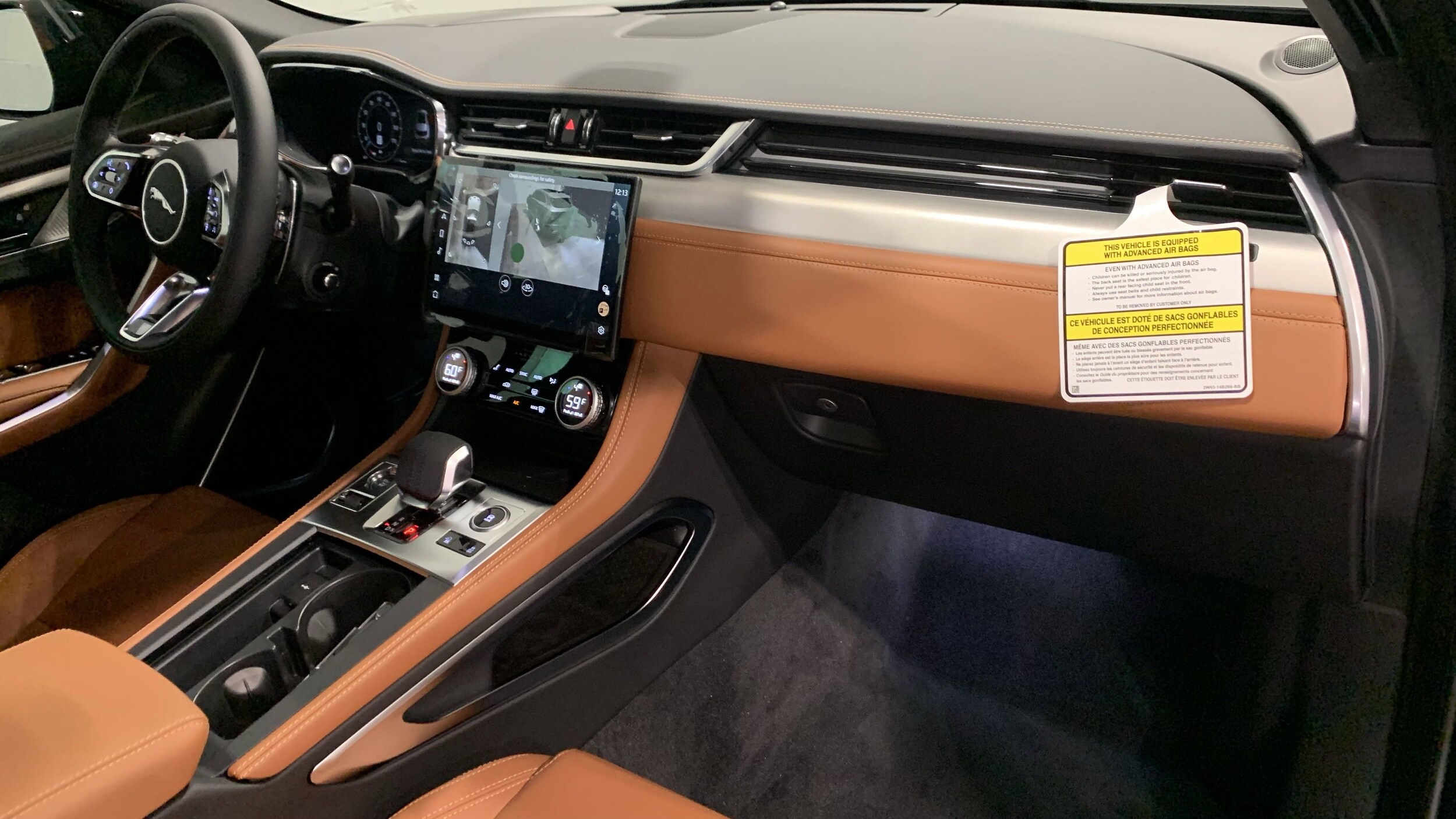 2026 Jaguar F-PACE R-Dynamic S photo 3