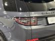 2026 Land Rover Discovery Sport Landmark SUV