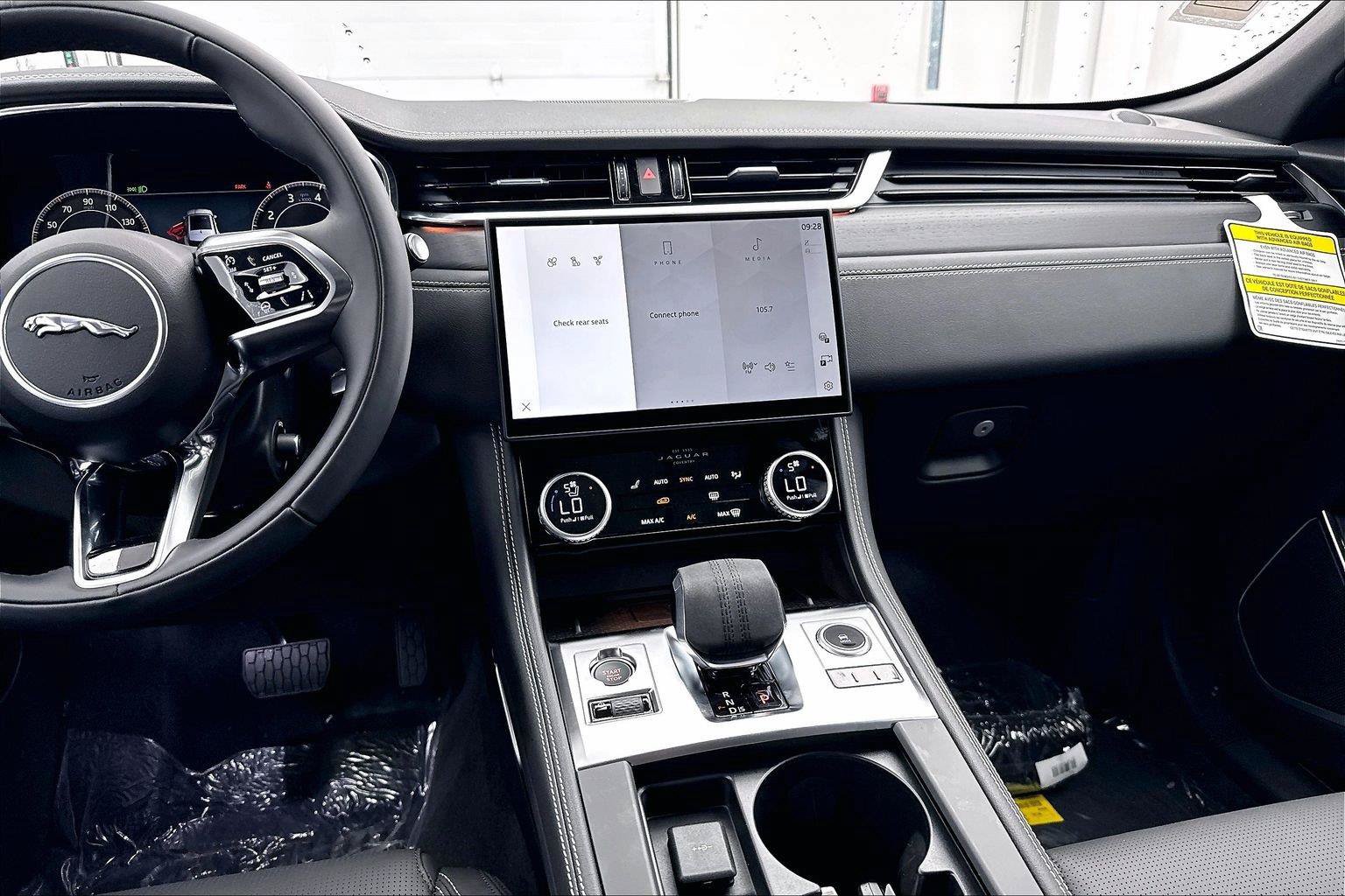 2026 Jaguar F-Pace R-Dynamic S - Photo 11