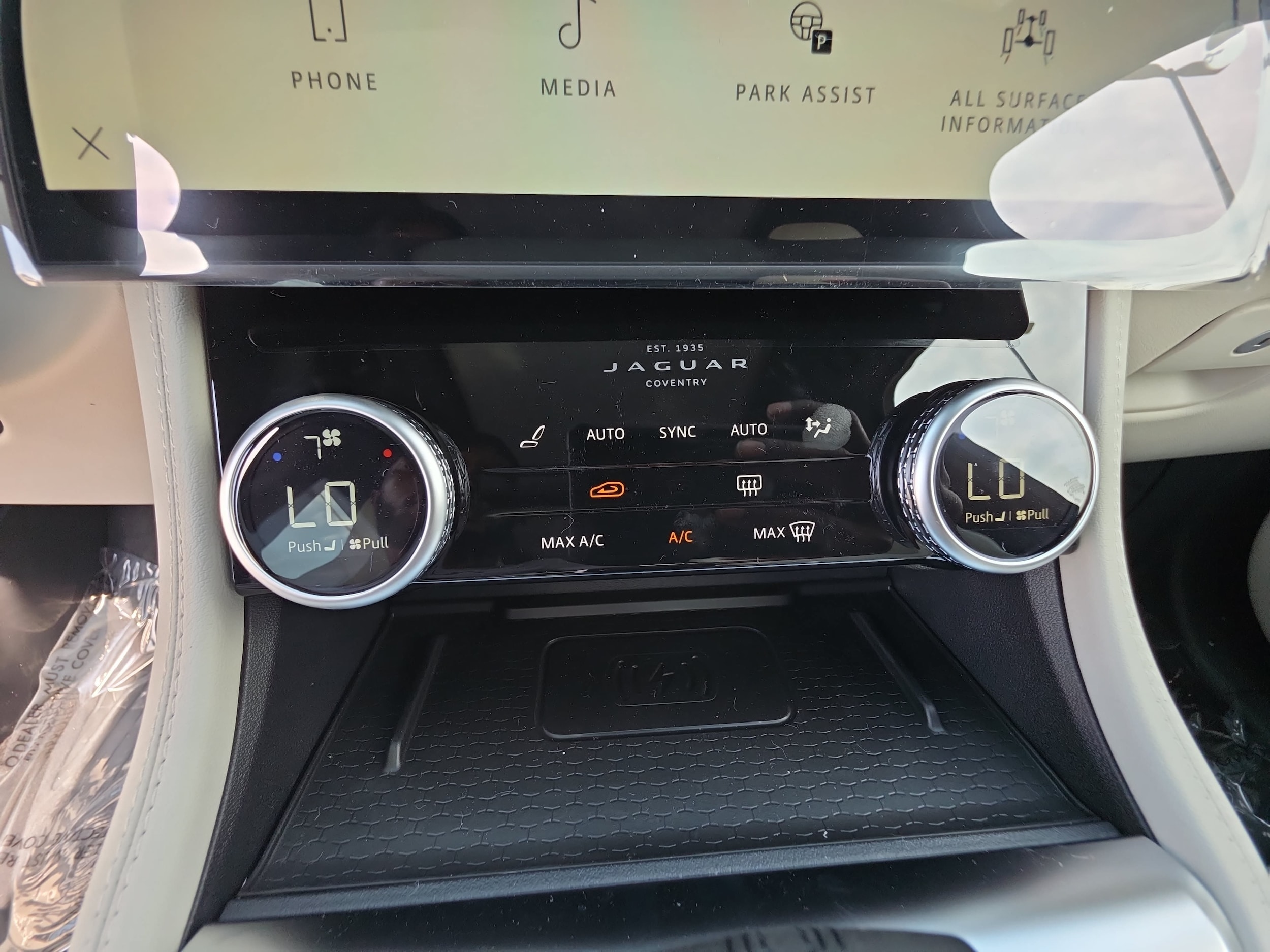 2026 Jaguar F-Pace R-Dynamic S - Photo 21