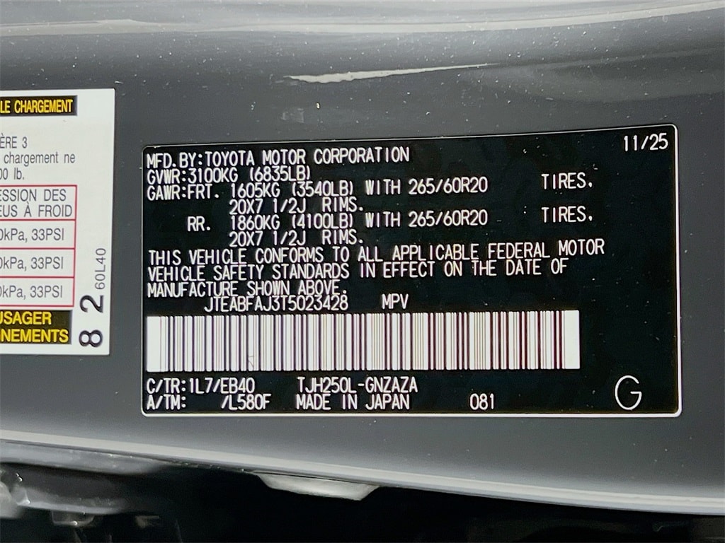 2026 TOYOTA LAND CRUISER - Image 33