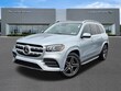 Mercedes-Benz GLS 450