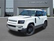  Land Rover Defender 90
