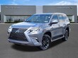 LEXUS GX 460