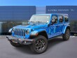  Jeep Wrangler 4xe