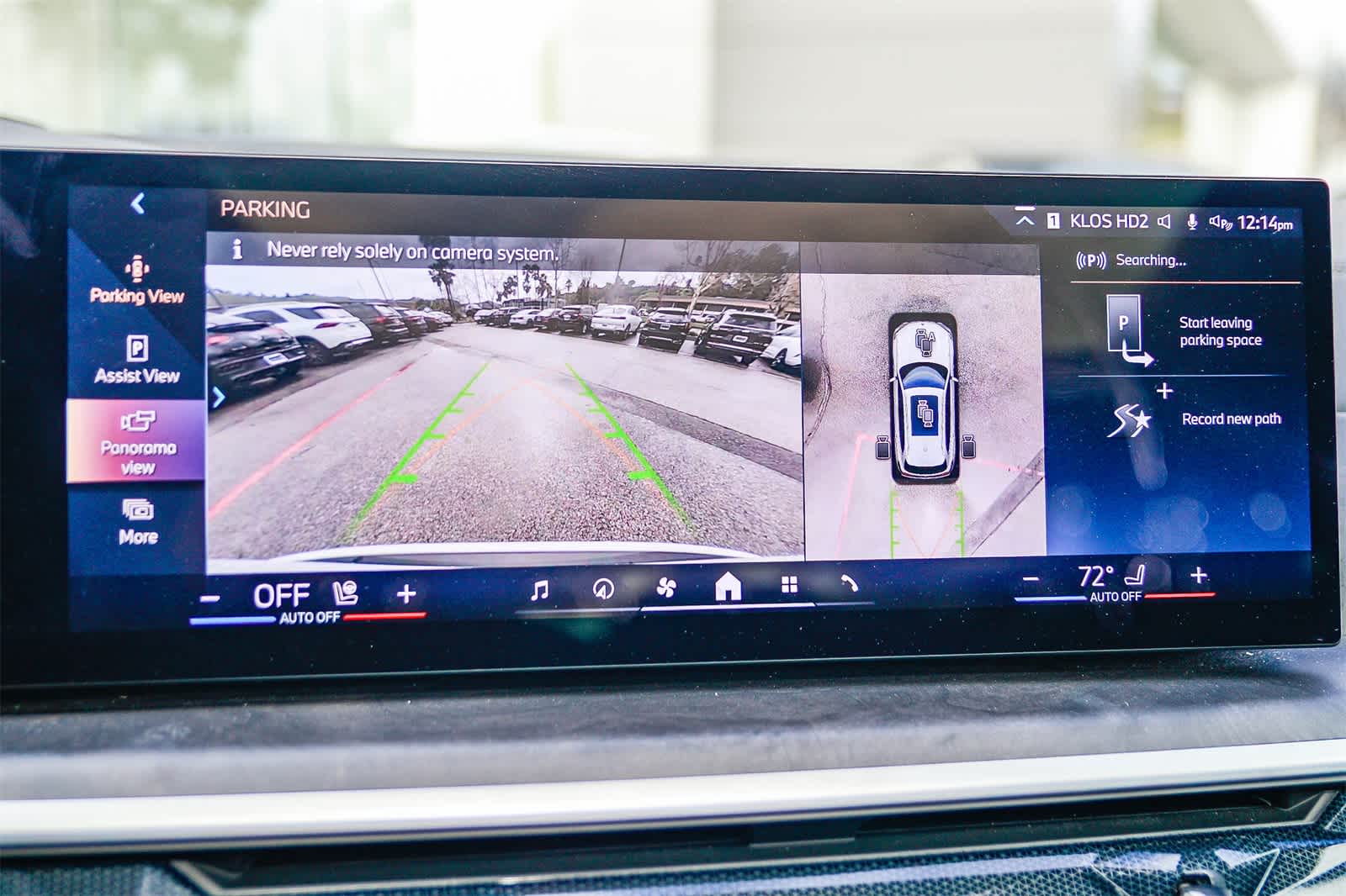 Thumbnail: 2024 BMW X5 - 25