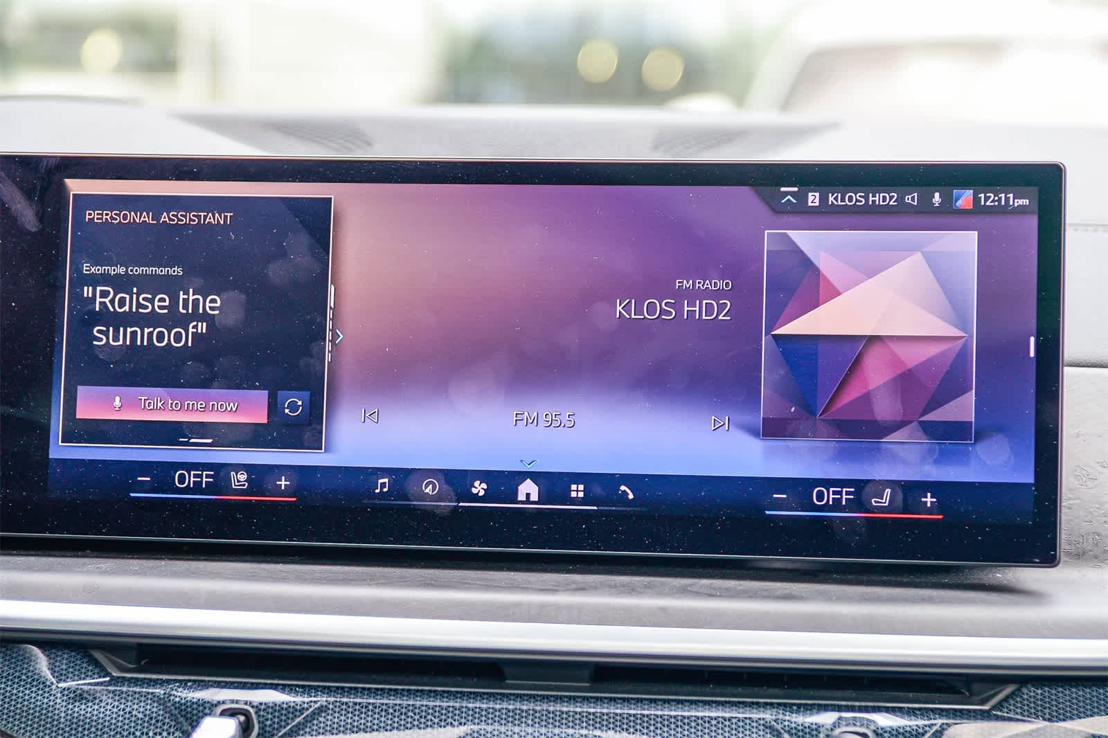 Thumbnail: 2024 BMW X5 - 13