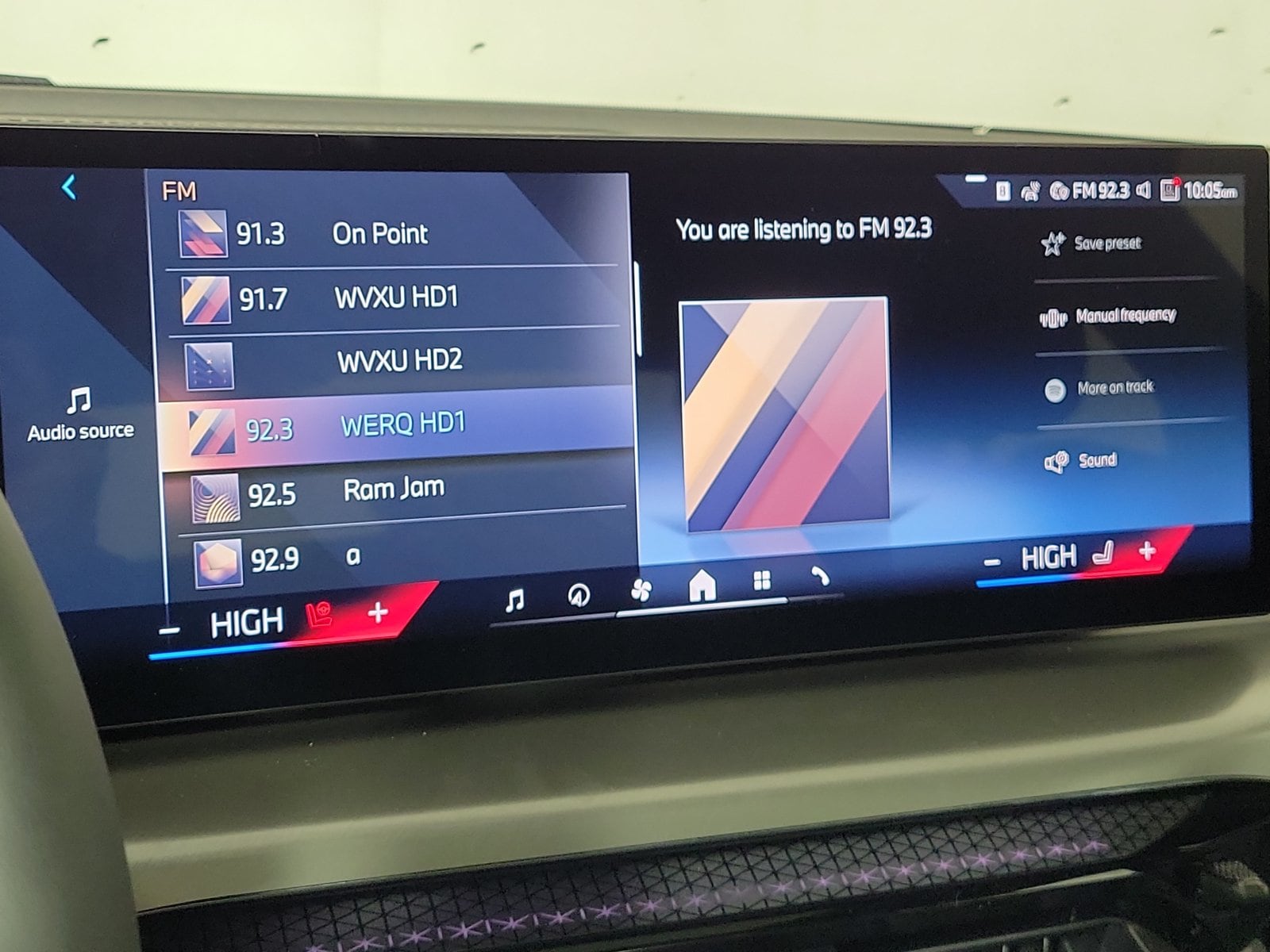 2026 BMW 2 Series 230i - Photo 17
