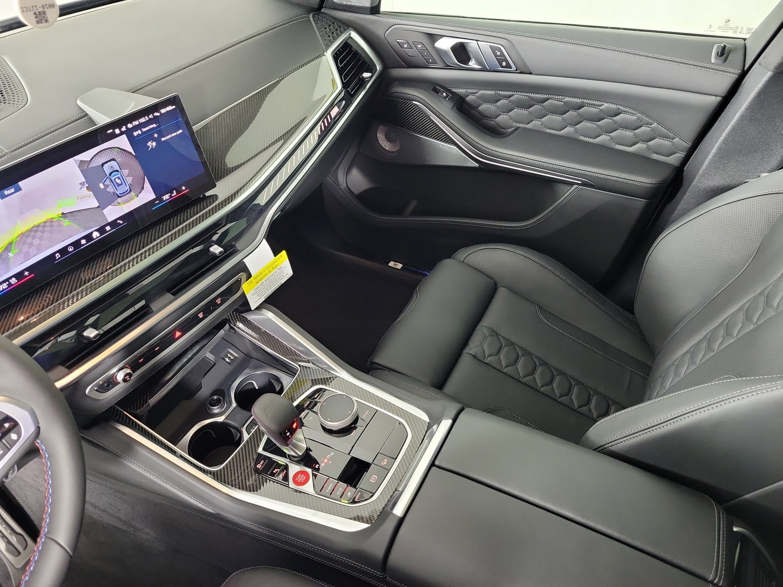 2026 BMW X5 M X5 M - Photo 23