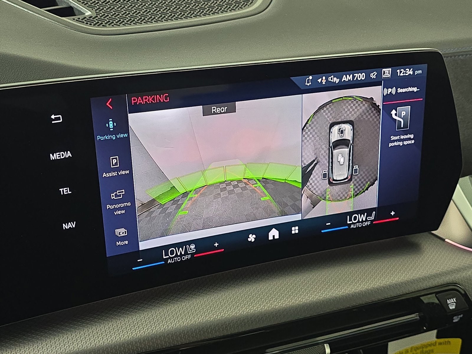 2026 BMW X1 M35i - Photo 19