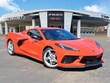 Chevrolet Corvette Stingray