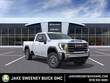  GMC Sierra 2500 HD