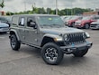  Jeep Wrangler 4xe