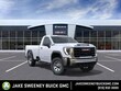  GMC Sierra 2500 HD