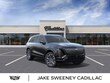 CADILLAC VISTIQ