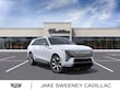 CADILLAC ESCALADE IQ