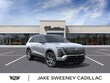 CADILLAC VISTIQ