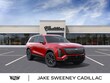 CADILLAC VISTIQ