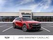 CADILLAC LYRIQ