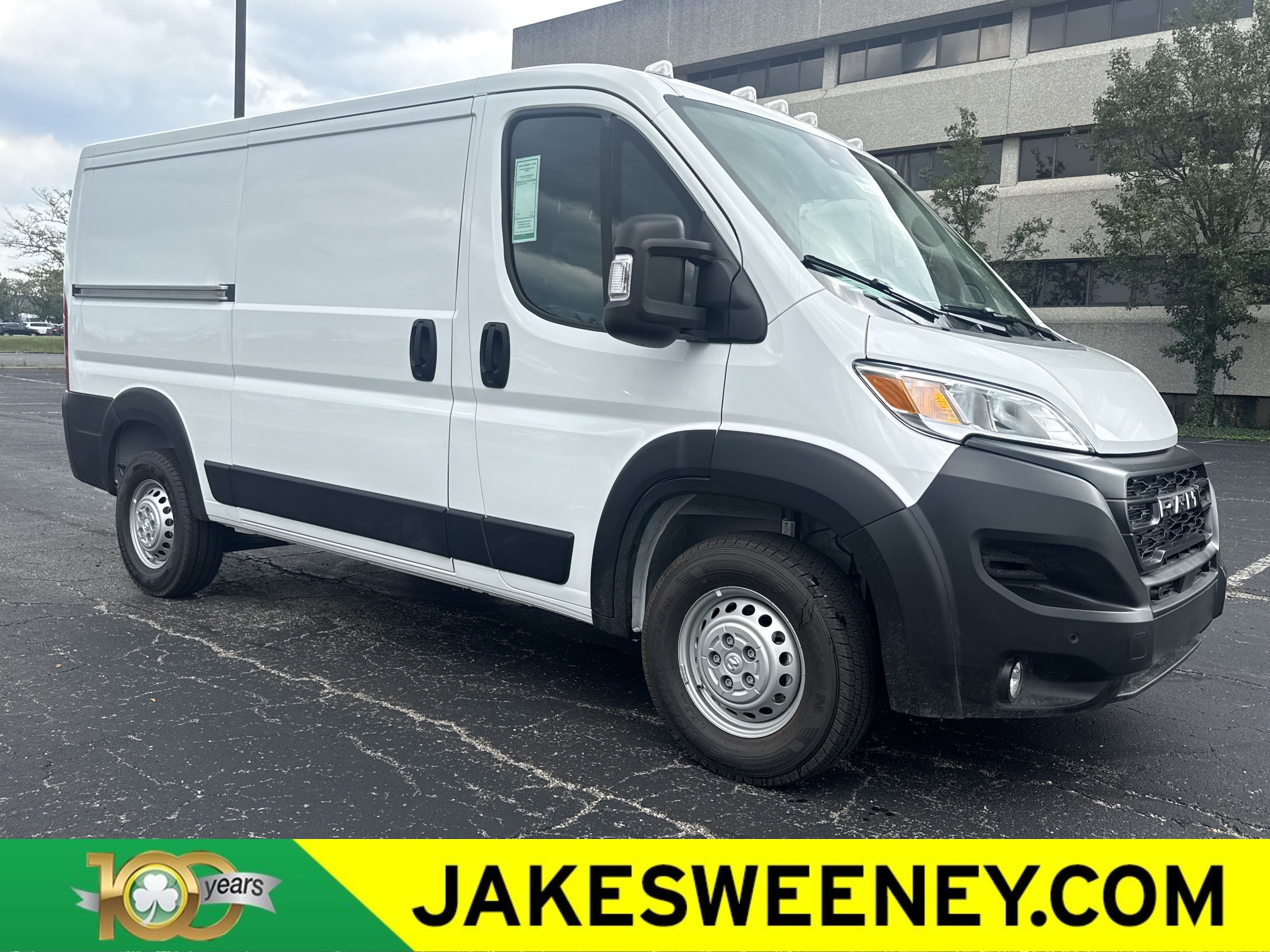 2026 Ram ProMaster