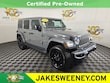  Jeep Wrangler 4xe