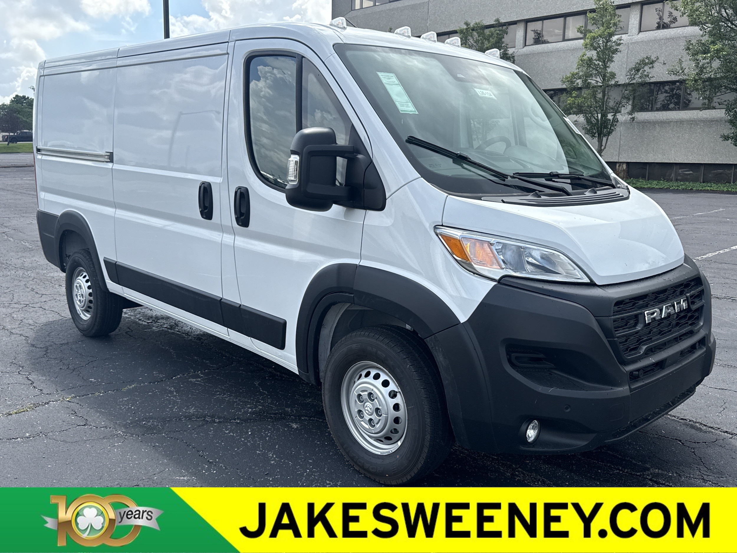 2026 Ram ProMaster