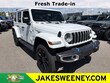  Jeep Wrangler 4xe
