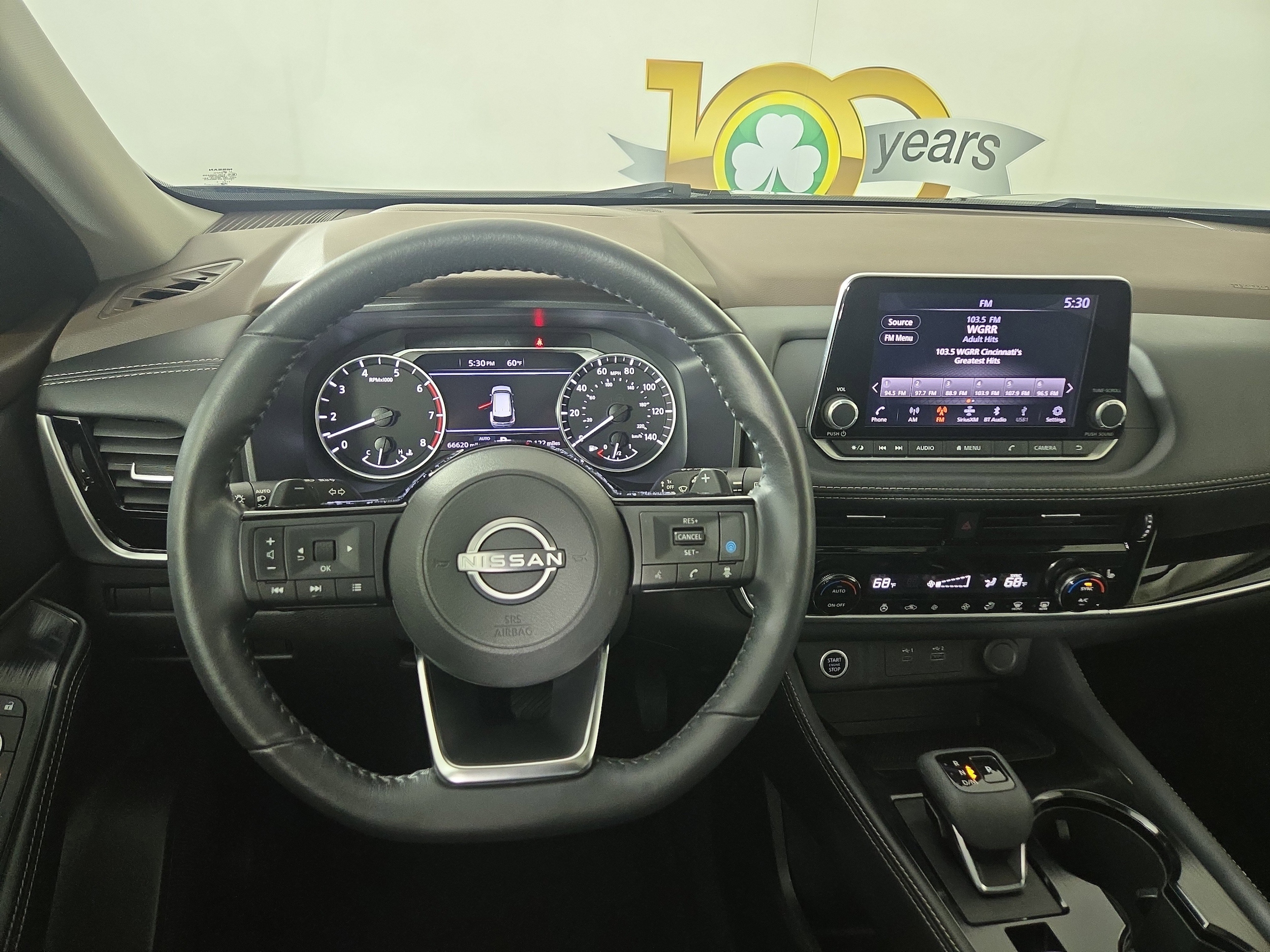 2023 Nissan Rogue SL - Photo 15