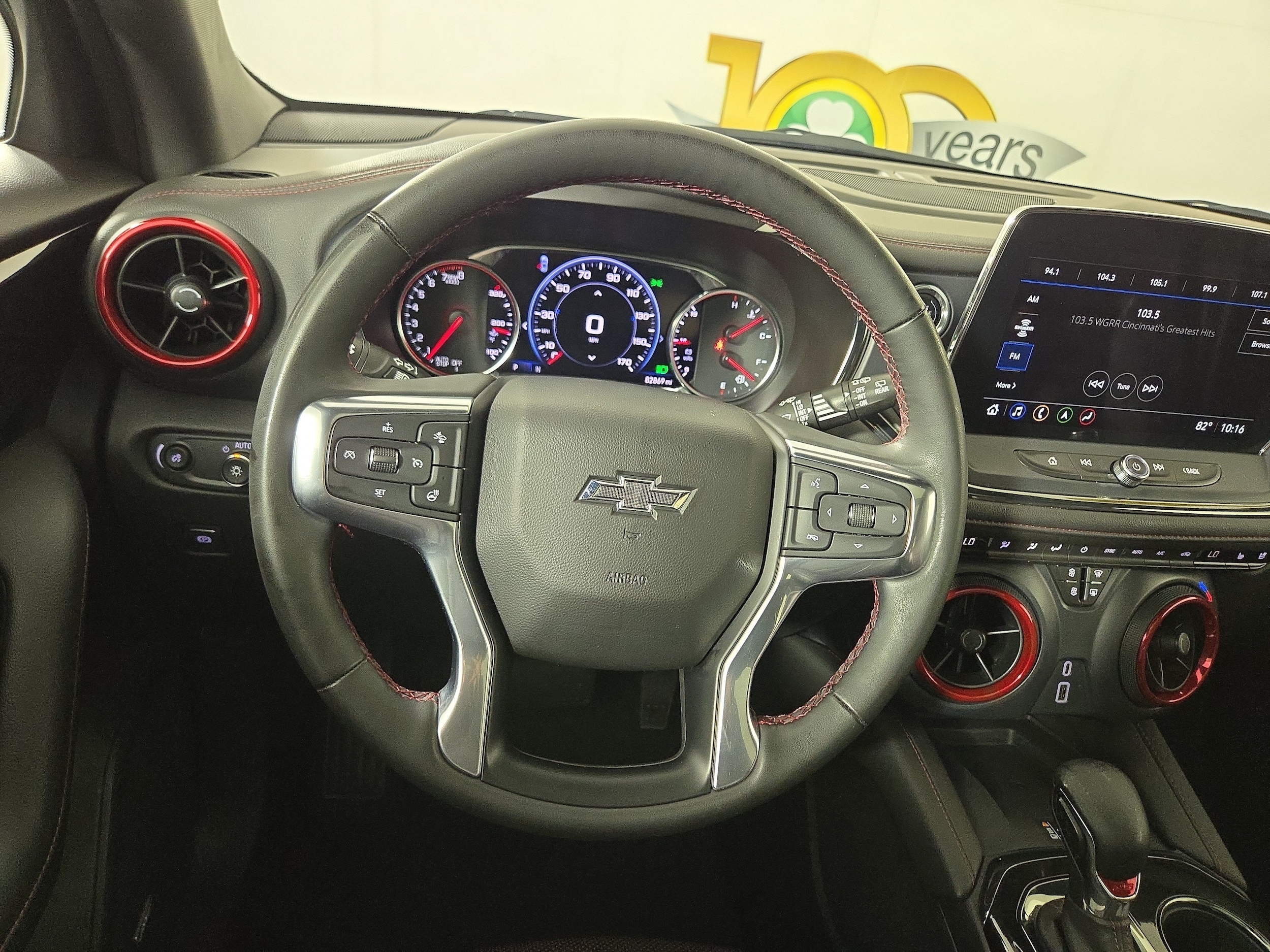 2024 Chevrolet Blazer RS - Photo 14