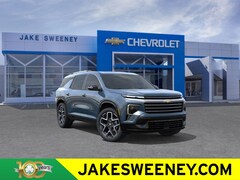 2026 Chevrolet Traverse High Country SUV