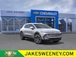  Chevrolet Equinox EV