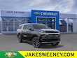 Chevrolet Suburban