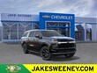 Chevrolet Suburban