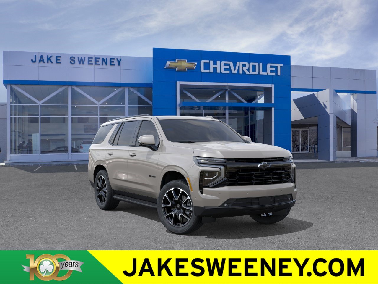  Chevrolet Tahoe