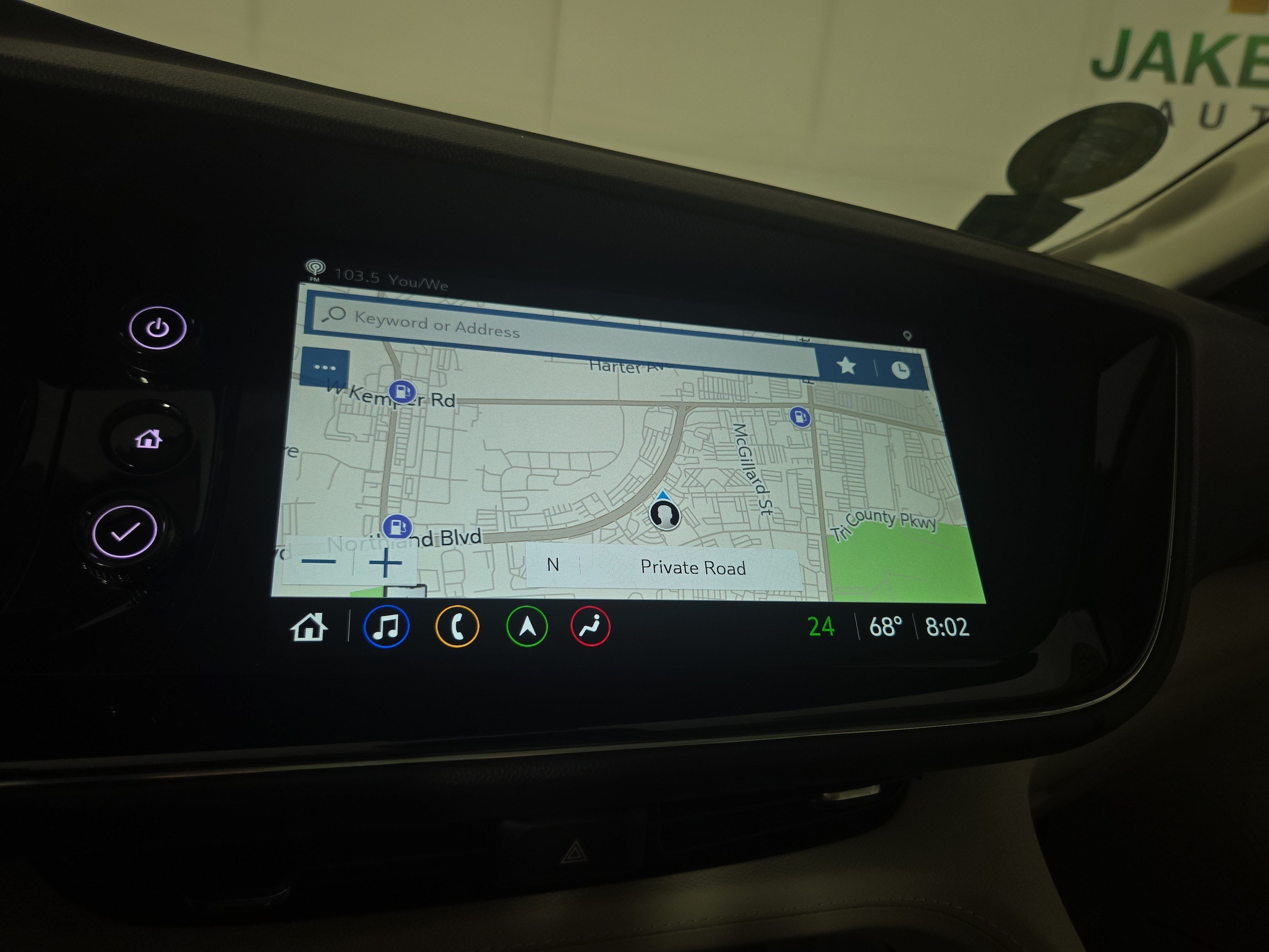 2023 Buick Envision Avenir - Photo 20