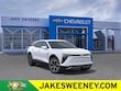 Chevrolet Blazer EV
