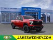  Chevrolet Silverado 2500 HD