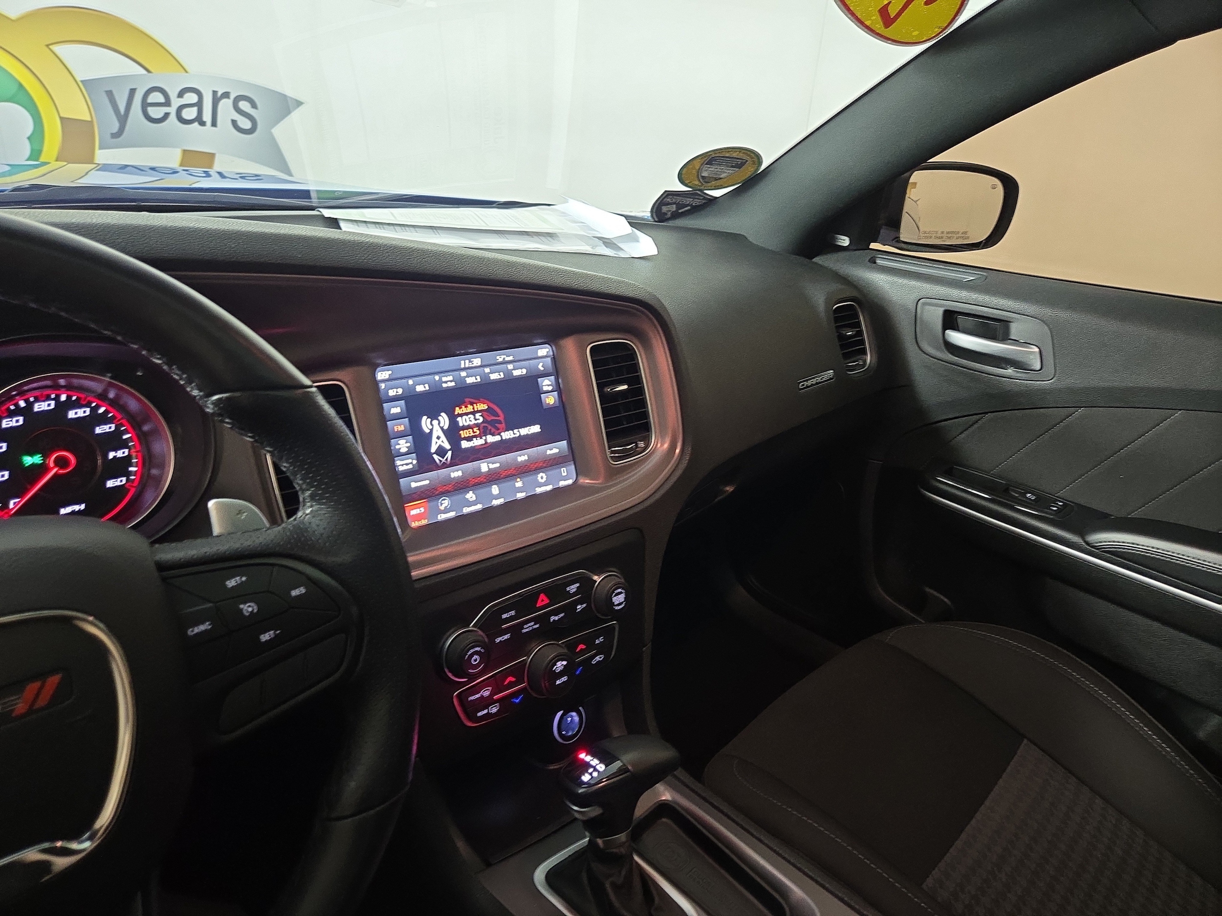 2023 Dodge Charger R/T - Photo 25