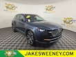  Mazda CX-50