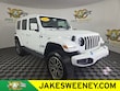  Jeep Wrangler 4xe