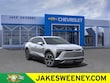 Chevrolet Blazer EV