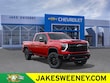  Chevrolet Silverado 2500 HD
