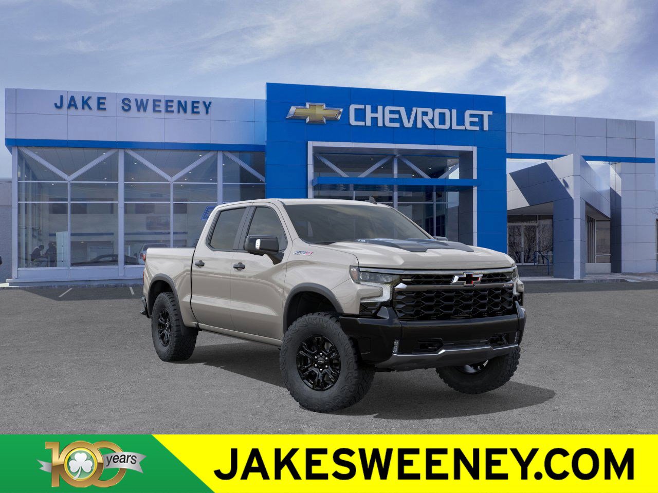 2026 Chevrolet Silverado 1500