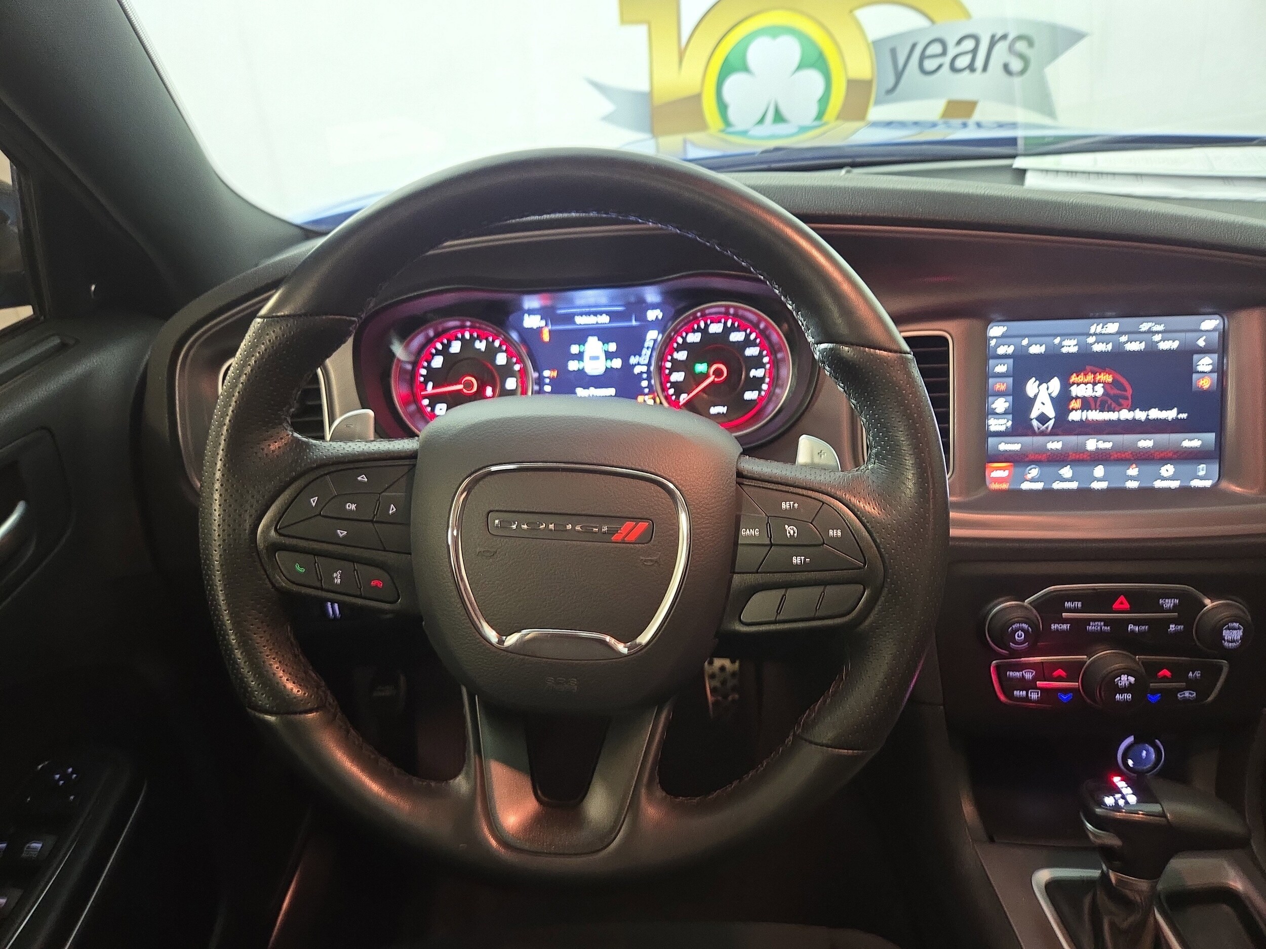 2023 Dodge Charger R/T - Photo 14