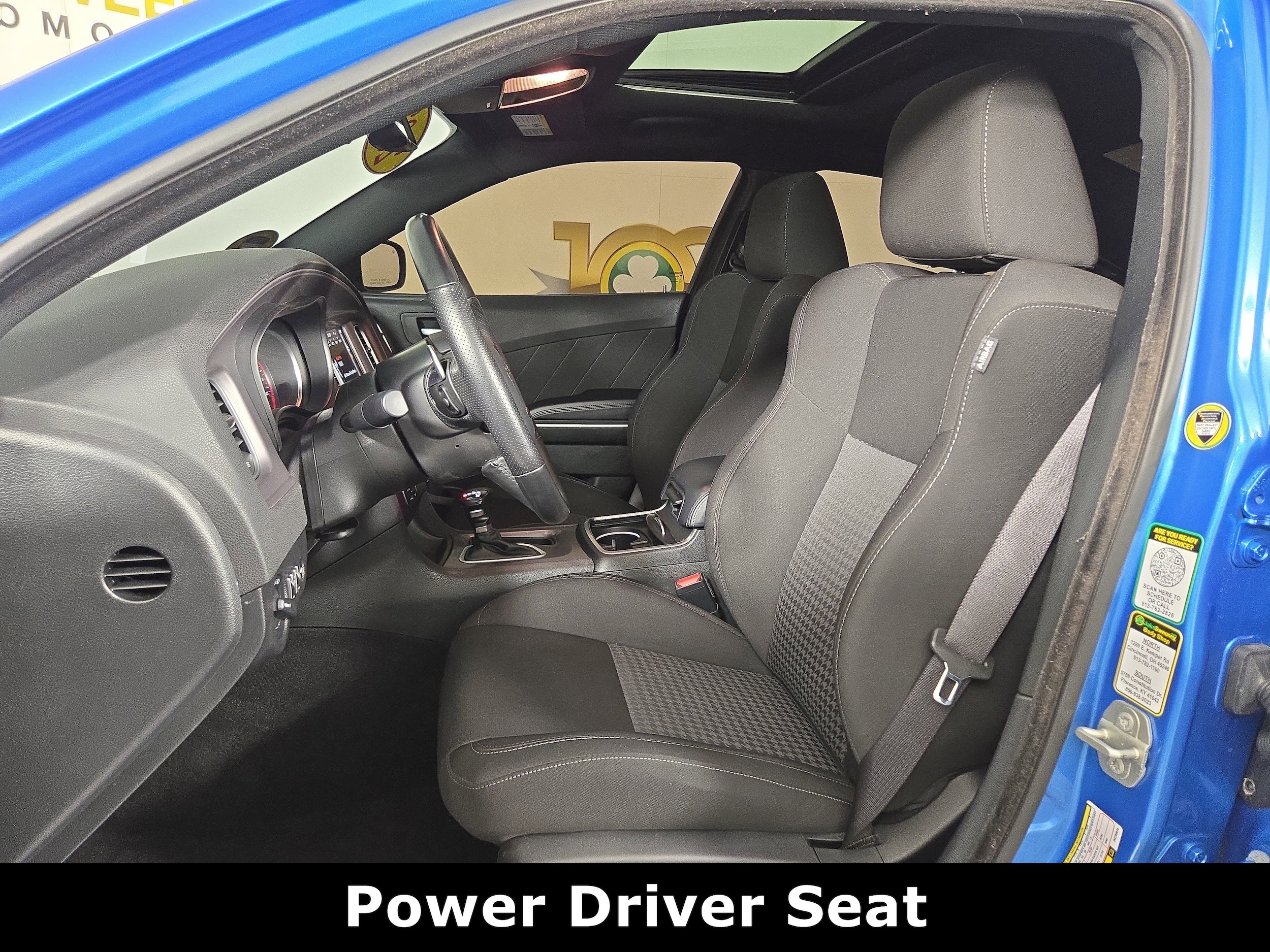 2023 Dodge Charger R/T - Photo 11