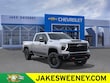  Chevrolet Silverado 2500 HD