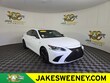 LEXUS ES 300h