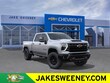 Chevrolet Silverado 2500 HD