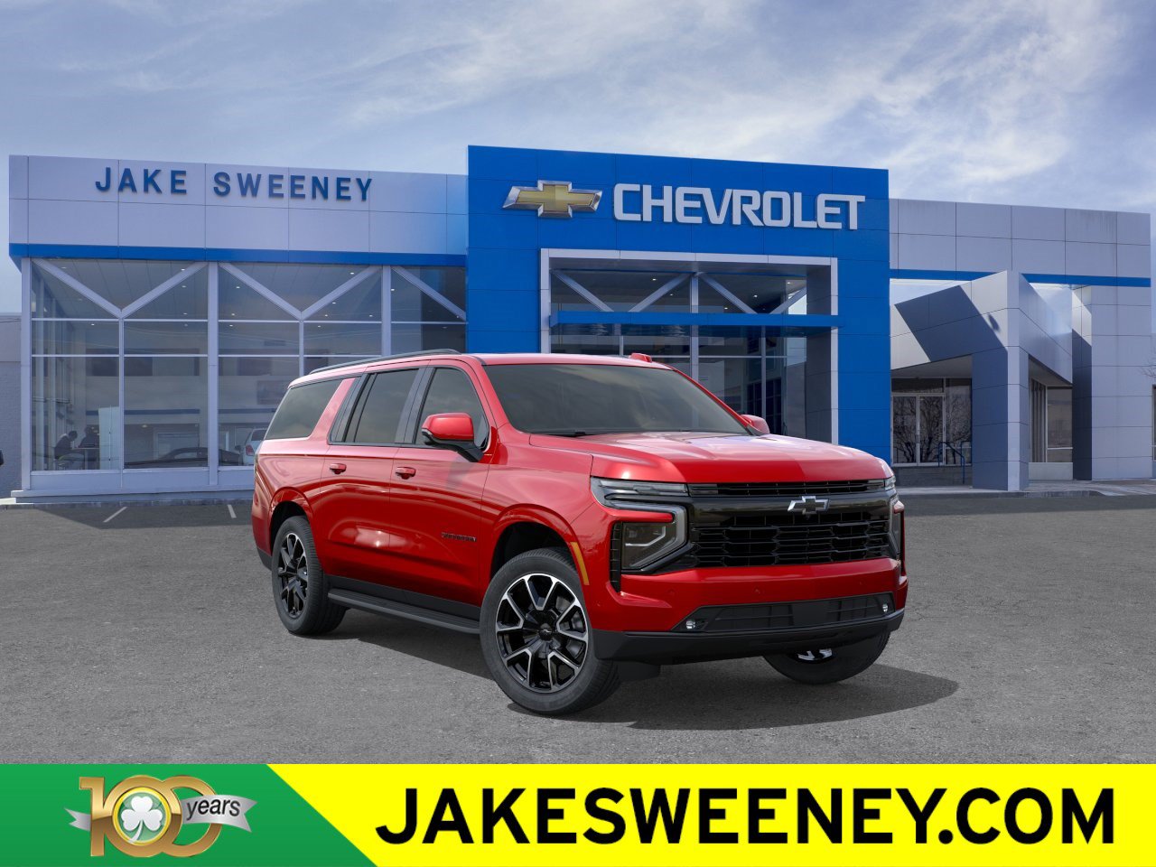  Chevrolet Suburban