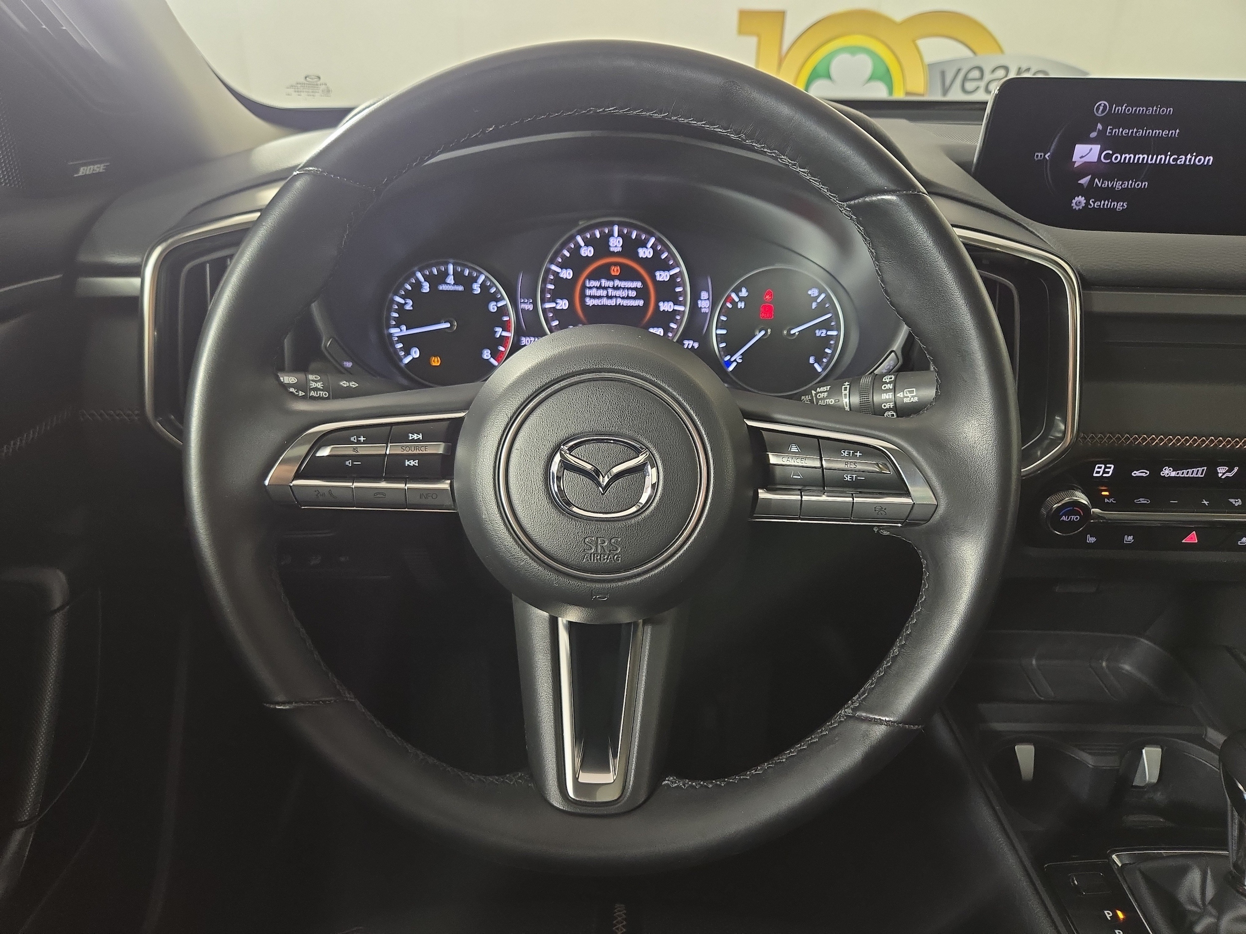2025 Mazda CX-50 Premium Plus - Photo 14